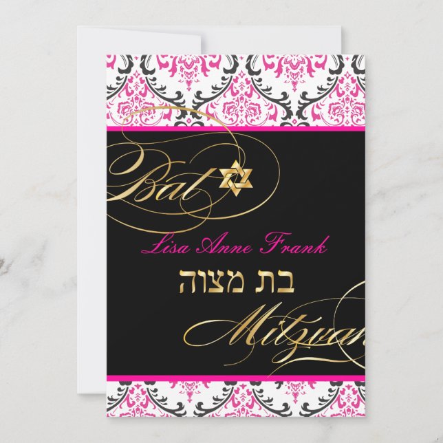 PixDezines Rossi Damask, Bat Mitzvah/ DIY colour Invitation (Front)
