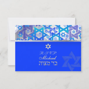 PixDezines rsvp bar mitzvah/blue/silver Card