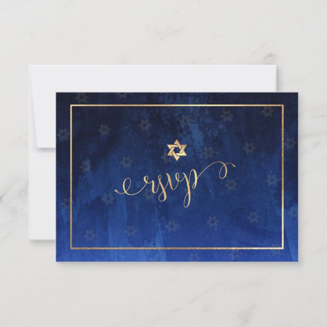 PixDezines RSVP Bar Mitzvah , Blue Watercolor✡ (Front)