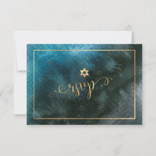 PixDezines RSVP Bar Mitzvah , Teal Watercolor✡