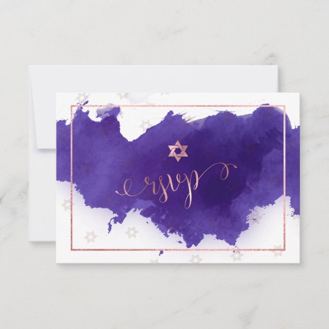 PixDezines RSVP Bat Mitzvah , Purple Watercolor✡ Card (Front)