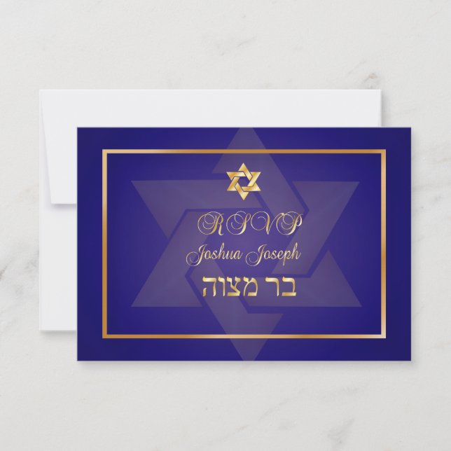 PixDezines rsvp classic bar mitzvah/blue/gold (Front)