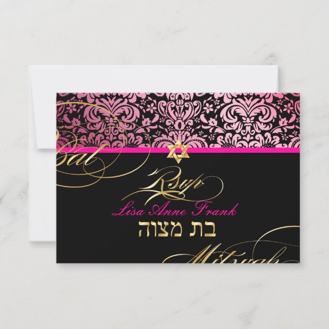 PixDezines rsvp Fidora Damask, Bat Mitzvah Card (Front)