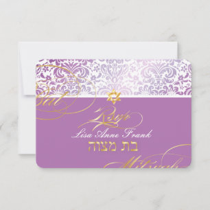 PixDezines rsvp Fidora Damask, Bat Mitzvah Card