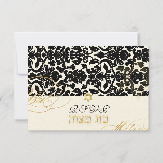 PixDezines rsvp flora damask, Bat Mitzvah Invitation (Front)