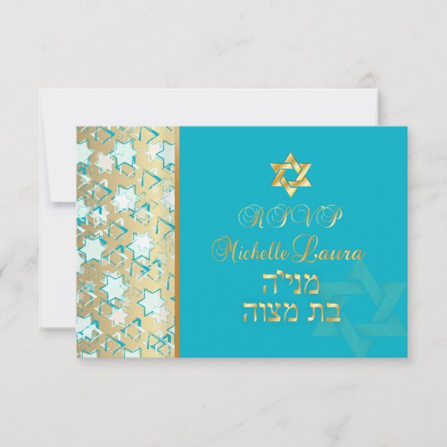 PixDezines rsvp grunge bar mitzvah/blue/gold Card (Front)