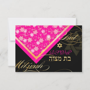 PixDezines rsvp grunge stars/Bat Mitzvah Invitation