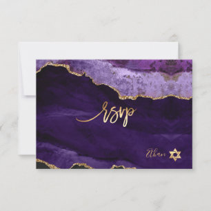 PixDezines RSVP H2 Purple Agate Bar Mitzvah✡ Card