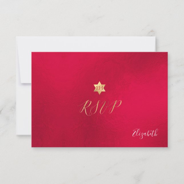 PixDezines RSVP minimalist Red Mitzvah ✡ Card (Front)