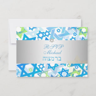 PixDezines rsvp mod stars/bar mitzvah/blue/silver Card