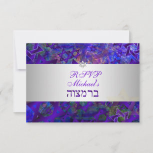 PixDezines rsvp mod stars/bar mitzvah/violet Card