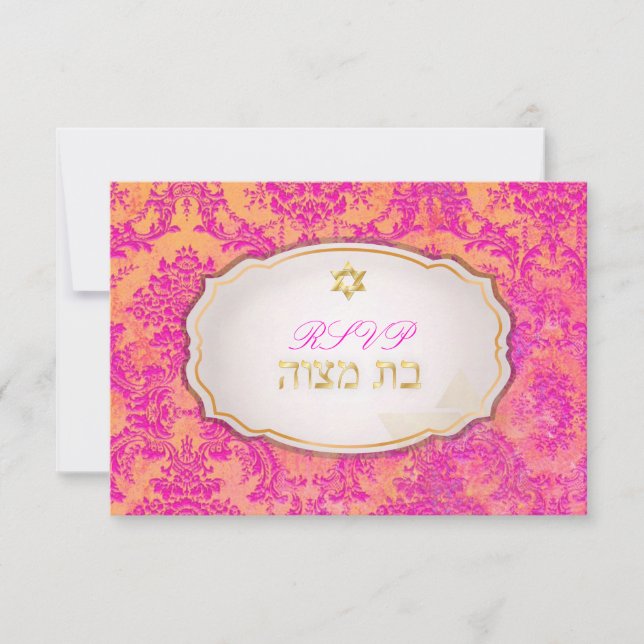 PixDezines rsvp natasha damask/Bat Mitzvah Invitation (Front)