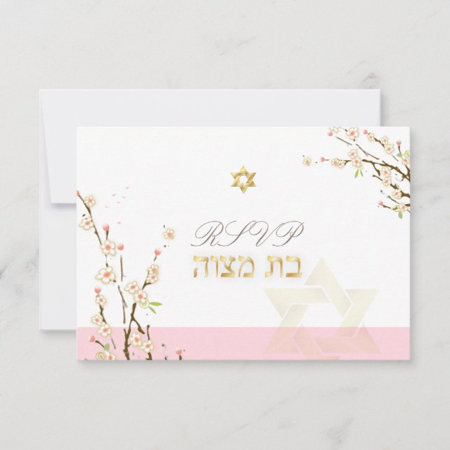 PixDezines rsvp pink cherry blossoms/Bat Mitzvah Card (Front)