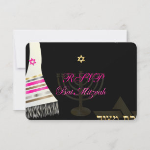 PixDezines RSVP Pink Tallit Bat Mitzvah/gold Card