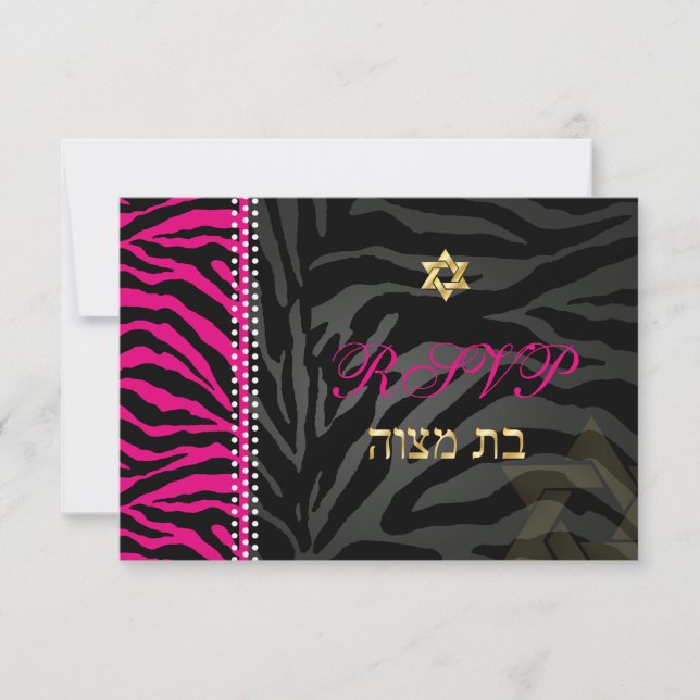 PixDezines rsvp Pink Zebra Stripes, Bat Mitzvah Card (Front)