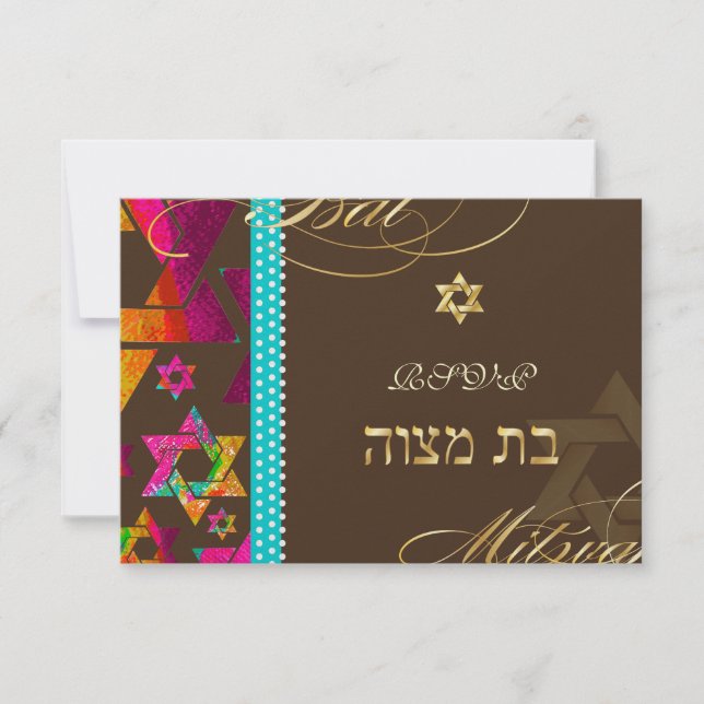PixDezines rsvp Psychedelic Stars, Bat Mitzvah Invitation (Front)