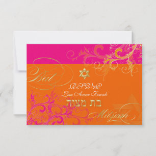 PixDezines rsvp Sorbet Swirls, Bat Mitzvah Card