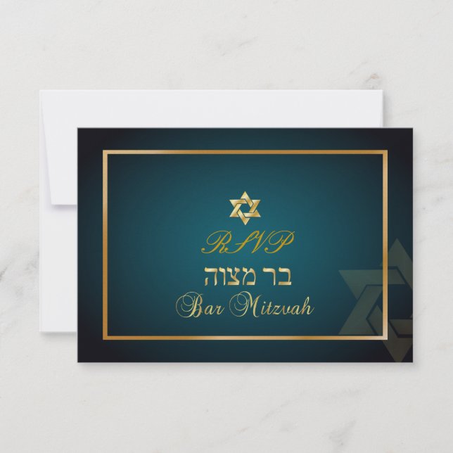 PixDezines rsvp Star, Bar Mitzvah/teal+gold Card (Front)