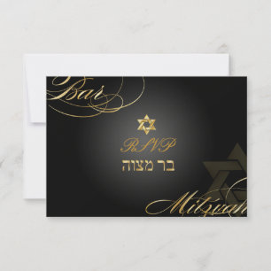 PixDezines rsvp Star of David, Bar Mitzvah/black Card
