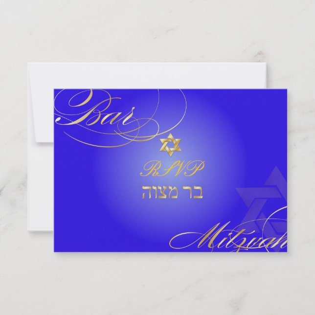 PixDezines rsvp Star of David, Bar Mitzvah/blue Invitation (Front)