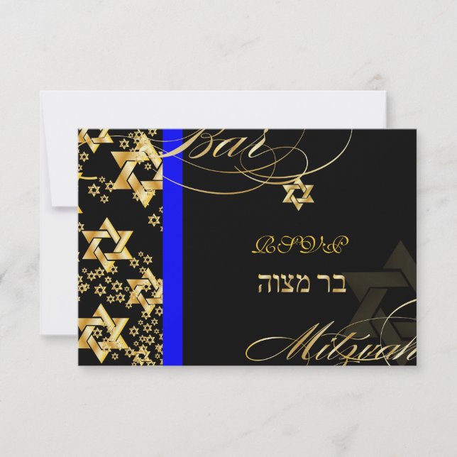 PixDezines rsvp Star of David, Bar Mitzvah Card (Front)
