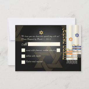 PixDezines rsvp talit/bnai mitzvah/diy colour