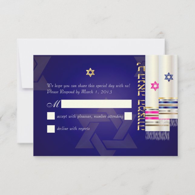 PixDezines RSVP Tallits B'nai Mitzvah/diy colour (Front)