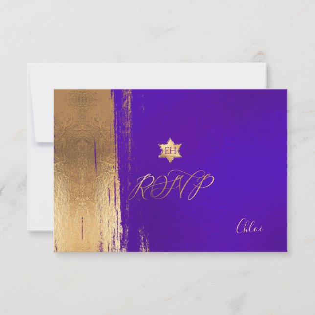 PixDezines RSVP Violet Purple Mitzvah ✡ (Front)