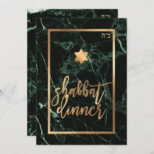 PixDezines Shabbat Dinner/Green Marble/Faux Gold Invitation