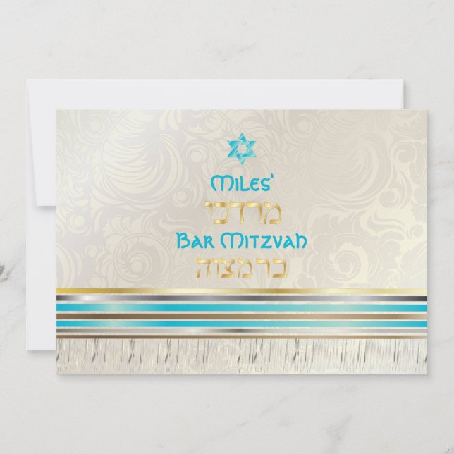 PixDezines silk talit/Stylish Bar Mitzvah/gold Invitation (Front)