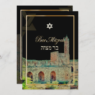 PixDezines sketch Tower of David/diy background Invitation