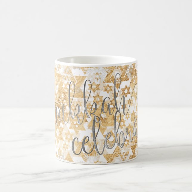 PixDezines Star of David Pattern, Hanukkah Coffee Mug (Center)