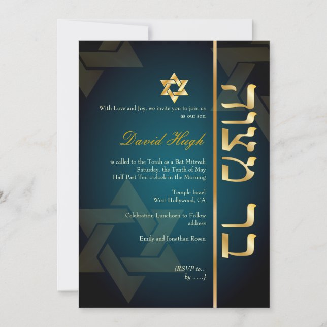 PixDezines Stylish Bar Mitzvah/dark teal blue/gold Invitation (Front)