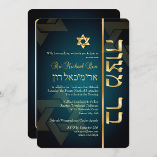 PixDezines Stylish Bar Mitzvah/dark teal blue/gold Invitation