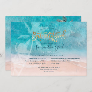 PixDezines surfs up, palm trees, beach ba mitzvah  Invitation