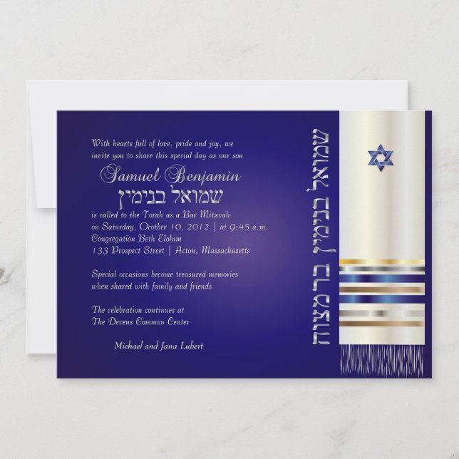PixDezines talit/Stylish Bar Mitzvah/blue/silver Invitation (Front)