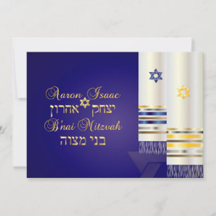 PixDezines talit/stylish b'nai mitzvah/diy colour Invitation