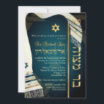 PixDezines tallit Bar Mitzvah/dark teal blue/gold Invitation<br><div class="desc">PixDezines Bar Mitzvah, featuring faux silk tallit with silver, gold, copper and teal trims .. one of our classic collections with DIY background colour, as well as the fonts and its colours. Easy to customise, simply click "customise it" button to edit your text. All image files are adjustable. To view...</div>