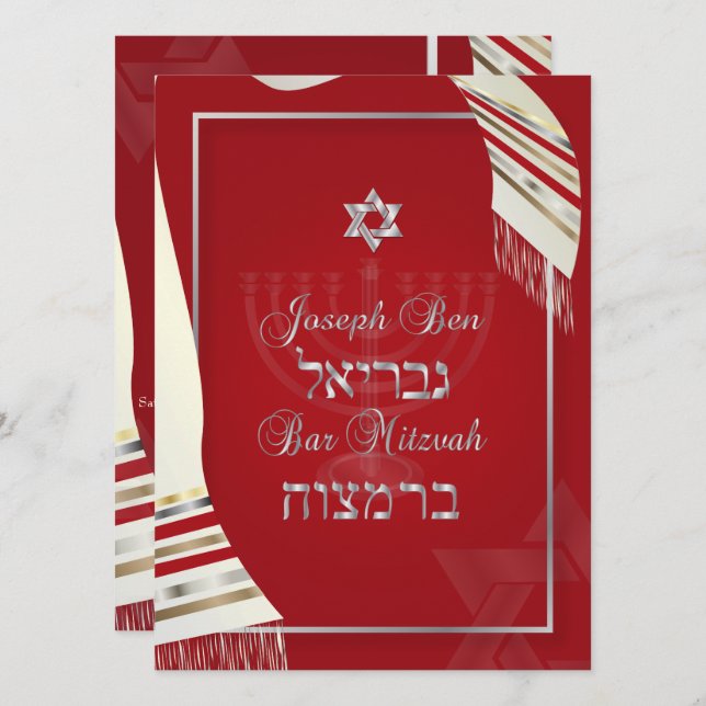 PixDezines tallit bar mitzvah/red/silver Invitation (Front/Back)