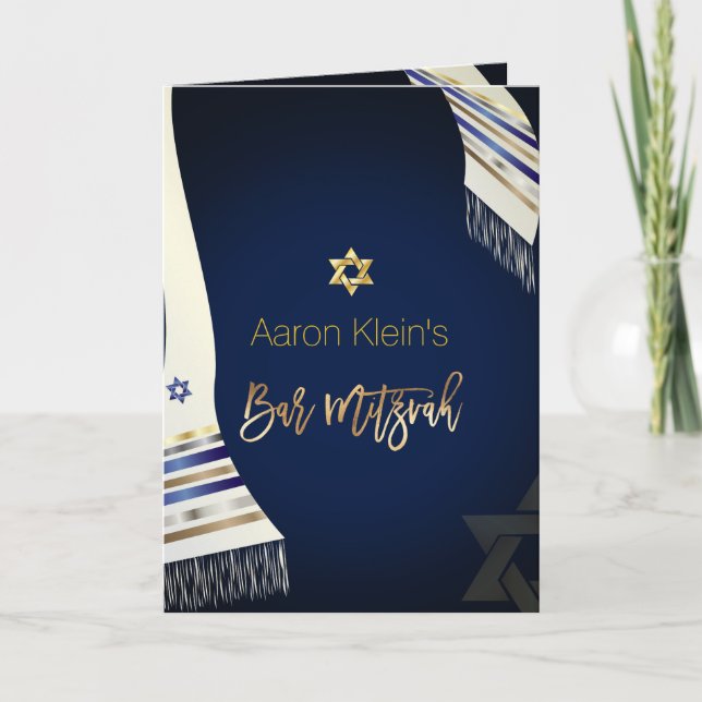 PixDezines tallit/photo bar mitzvah/DIY color Invitation (Front)