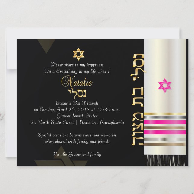 PixDezines Tallit/Star of David/DIY background (Front)