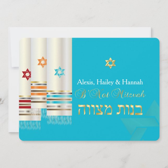 PixDezines Tallits Stylish B'not Mitzvah/DIY colou Invitation (Front)