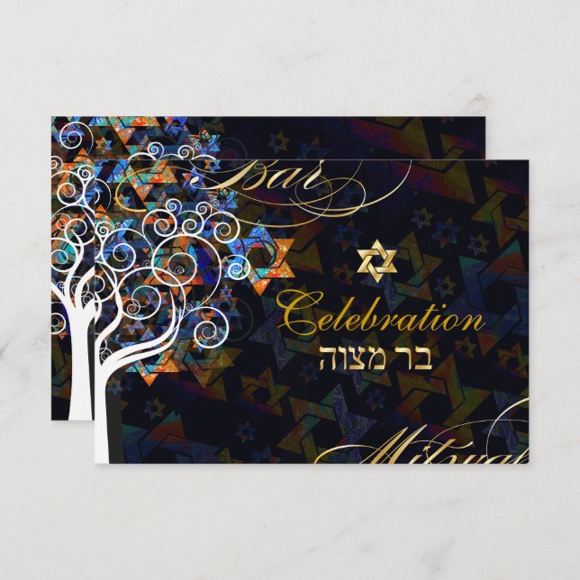 PixDezines tree of life/Bar Mitzvah celebration Invitation (Front/Back)