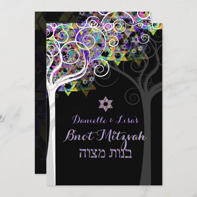 PixDezines tree of life B'not Mitzvah Invitation (Front/Back)