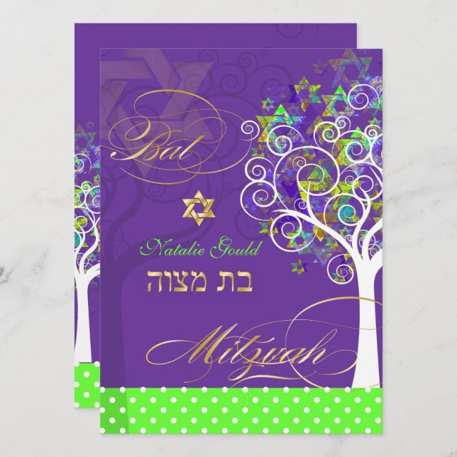PixDezines tree of life/DIY background colours Invitation (Front/Back)