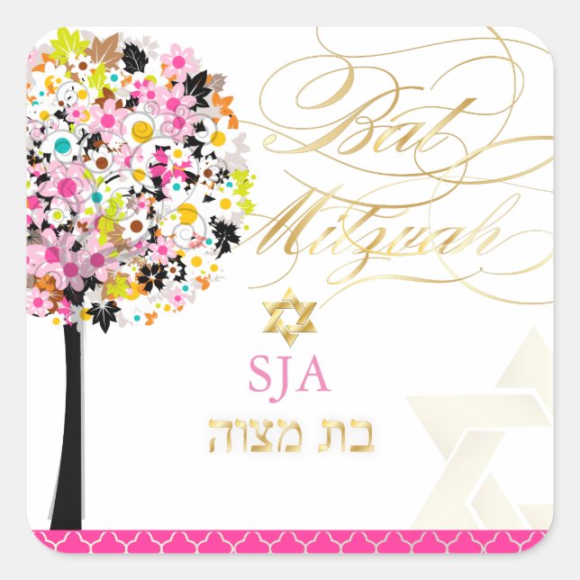 PixDezines tree of life/floral/Bat Mitzvah Square Sticker (Front)