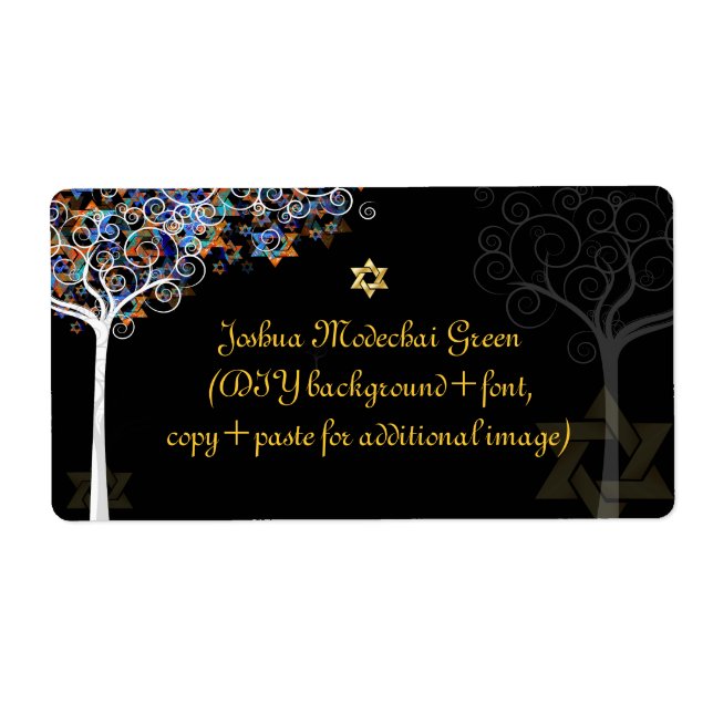 PixDezines tree of life/mitzvah (Front)
