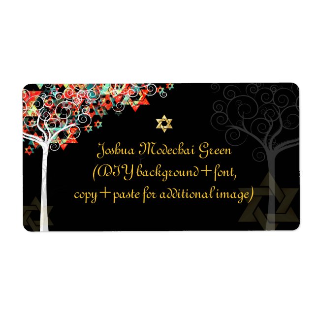 PixDezines tree of life/mitzvah (Front)