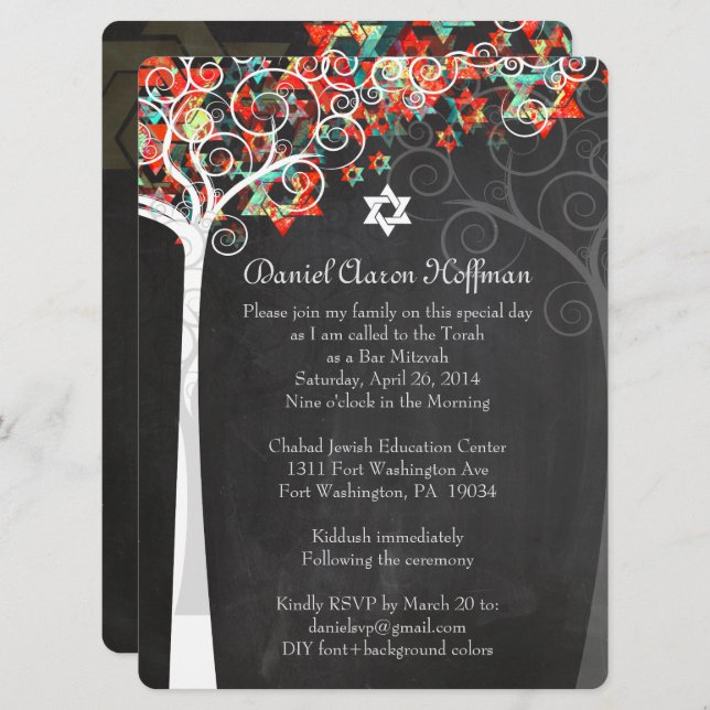 PixDezines tree of life mitzvah/chalkboard Invitation (Front/Back)