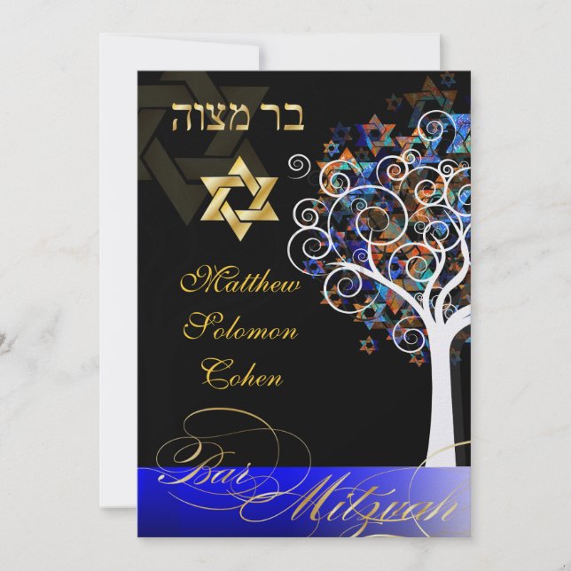 PixDezines tree of life mitzvah/metallic ice Invitation (Front)